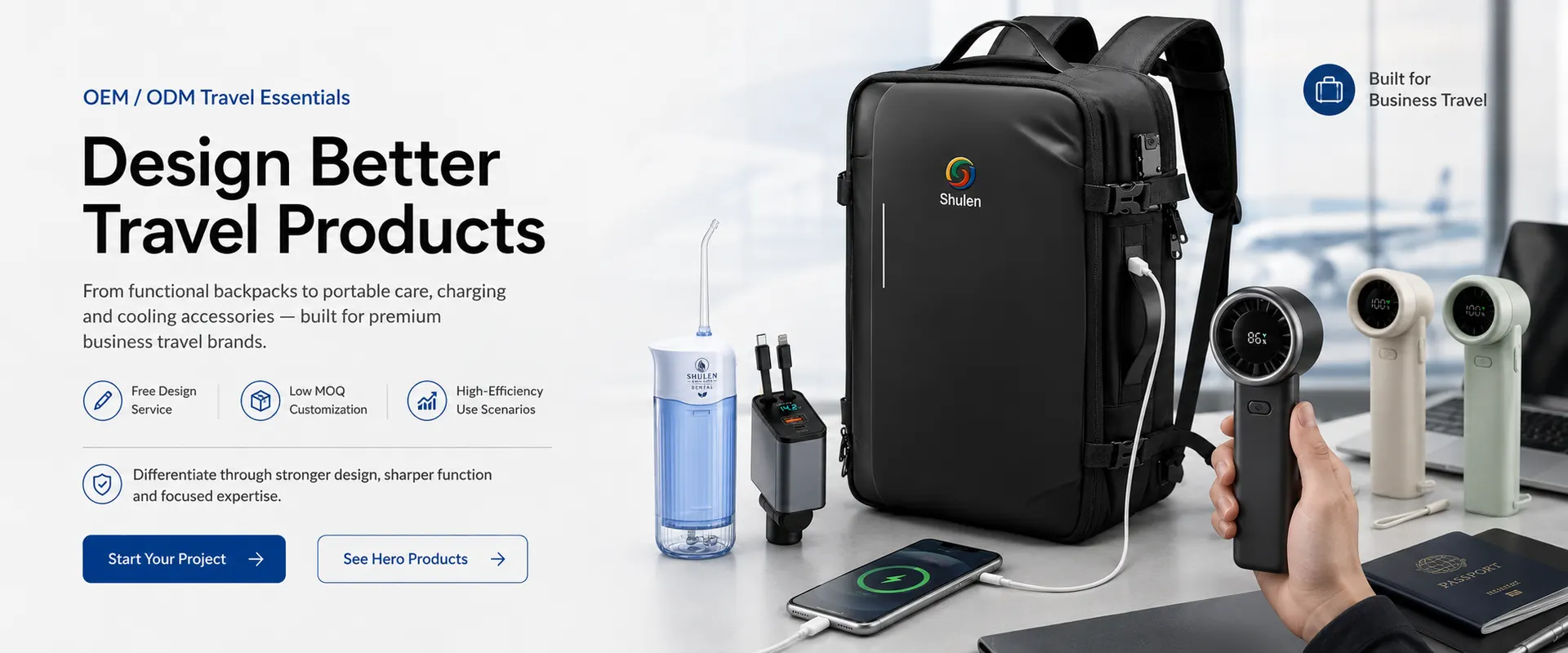 Shulen OEM ODM travel essentials — design better travel products with free design service and low MOQ customization
